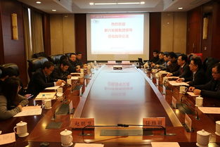 上海大學與新興發(fā)展集團攜手 技術(shù)轉(zhuǎn)讓與聯(lián)合實驗室建設合作簽約儀式圓滿成功