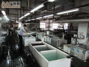 陽極氧化廠整體轉讓公告 環保證件齊全，技術同步轉讓